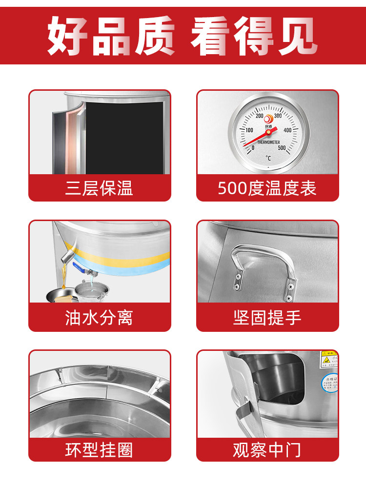 厂庆源烤鸭炉商用燃气全自动烧鸭炉烤炉烤鸭炉子烧腊炉广东烧鹅炉