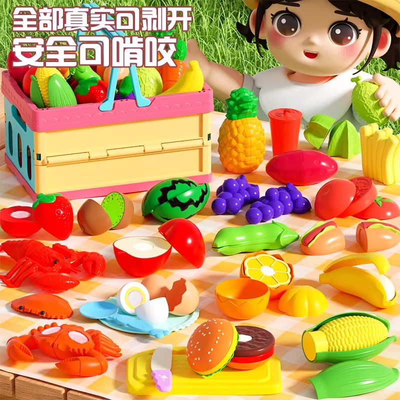 【可剥皮可切】水果切切乐二合一