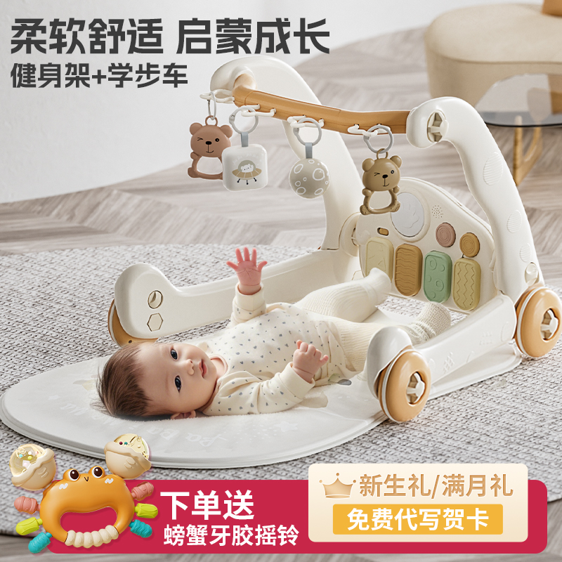 环保安全材质，宝宝放心妈妈安心