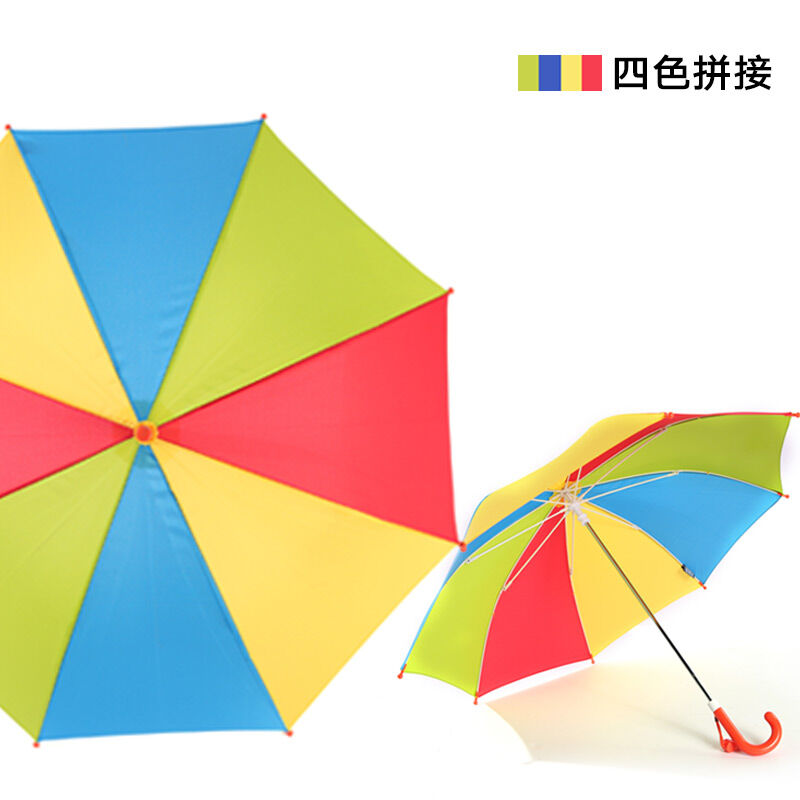 可鑫儿童雨伞女孩图孩小学生幼儿园彩虹伞透明q男案昂爱卡通雨伞