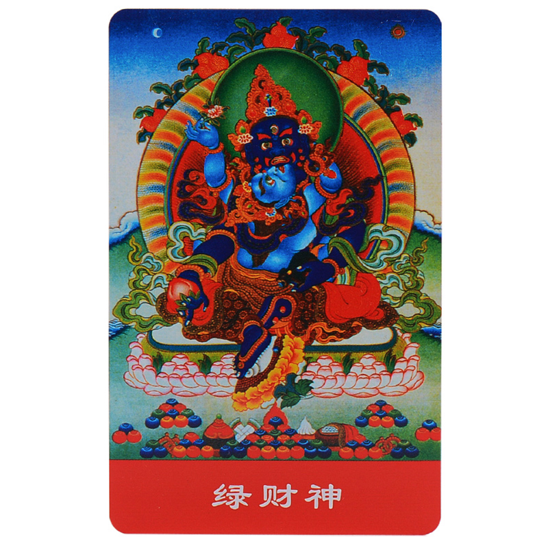 佛缘汇 五路财神佛卡随身面佛佛亚克g力双卡小唐卡绿财神像牌卡片