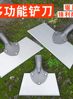 清洁铲子木柄锰钢加厚大号平铲冰铲刀鸡屎铲畜牧养殖清猪粪墙皮铲