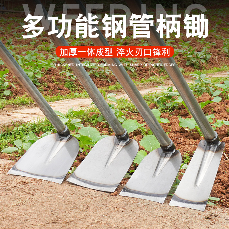 加厚锄头农具种菜翻地长柄除草挖笋农用锄头园艺钢锄撅头铲锄宽锄,鲜花速递/花卉仿真/绿植园艺,锄头,淘宝优惠券,粉丝福利购,淘宝优惠卷