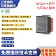 美国NI 9204电压采集卡16位16通道全新现货弹簧端子