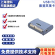 USB MCC TC数据采集卡热电偶测量设备8通道24位分辨率 专票