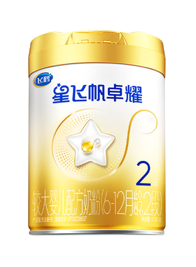 新客】飞鹤星飞帆卓耀2段婴幼儿6-12个月奶粉二段750g*1
