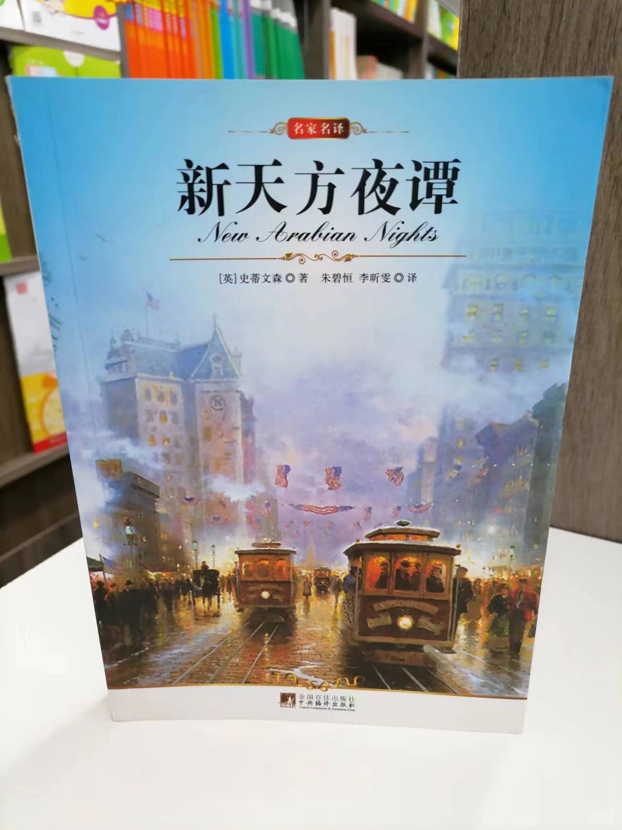 包邮尾货清仓处理新天方夜谭