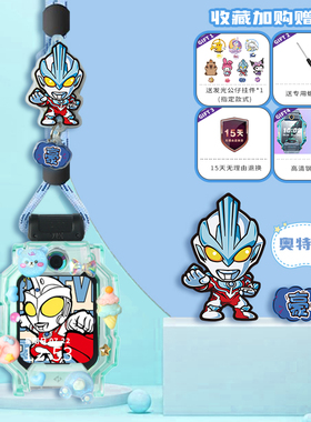 闪光适用华为儿童电话手表5pro挂绳4Pro表带5xpro保护壳4X挂脖套4X新耀5/5活力版3s保护套3Pro超能版男女