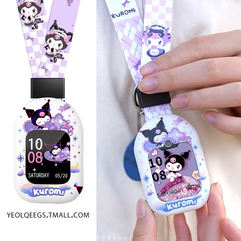 适用小天才电话手表z11/z10挂脖套Z9表套Z8a/z7/z6pro儿童手表防摔壳U5/D5/Q3/N5男女d3/d3s全包壳舒适宽绳,智能设备,智能手表手环表带/腕带,淘宝优惠券,粉丝福利购,淘宝优惠卷