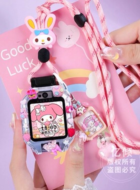 卡通挂绳适用小寻电话手表T3/T5/T6C/T6Pro表带挂绳P7/P3/S5/P5表带挂脖保护套yes3/yes3pro/yes 3c /Z9Pro