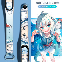 【鲨鲨】适用小米手环10/9/8腕带小米手环5/6/7替换带智能手表7表带运动六七八代男女个性动漫印花表带非原装