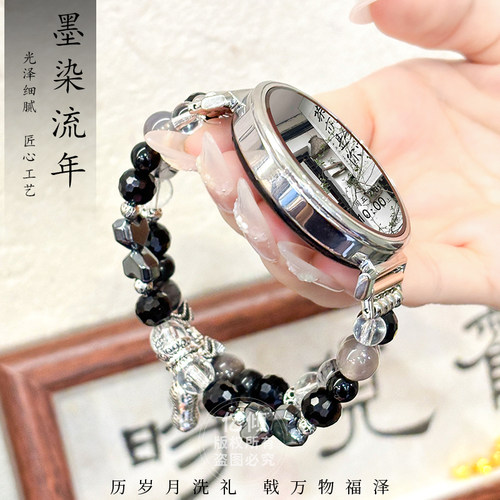 亿倾华为手表表带手链替换带