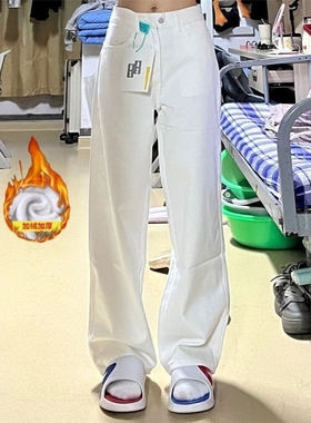 加绒加厚女大童装不贴腿阔腿牛仔裤高腰宽松显瘦百搭直筒拖地裤子
