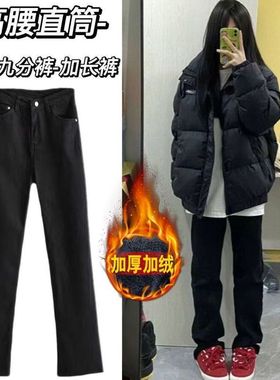 春夏新款烟管长裤黑色弹力百搭女大童装初中学生直筒牛仔裤女孩儿
