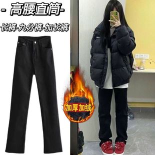 春夏新款 黑色彈力百搭女大童裝 初中學(xué)生直筒牛仔褲 女孩兒 煙管長褲