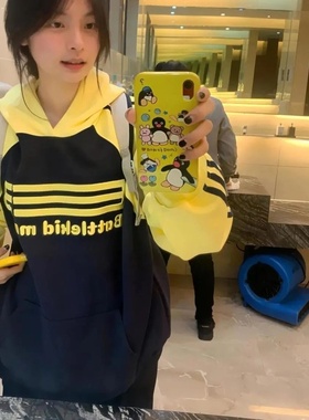 2025秋冬中大女童装拼色插肩袖三条杠连帽卫衣学生小个子外套潮