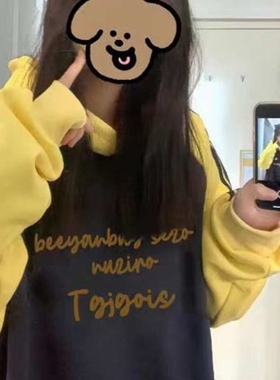 2025春秋冬季童装拼接撞色插肩袖连帽卫衣中大童女小众上衣ins潮