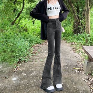 修身 中大童裝 高腰喇叭牛仔褲 微喇設(shè)計(jì)新款 春夏秋兒童女 復(fù)古長褲