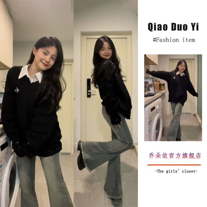 中大童装套装慵懒破洞黑色套头针织衫毛衣学生白色长袖衬衫女孩儿