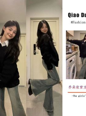 中大童装套装慵懒破洞黑色套头针织衫毛衣学生白色长袖衬衫女孩儿