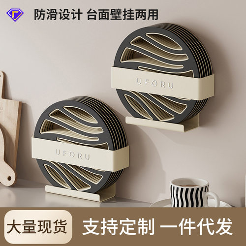 隔热垫餐桌高级感双层厨房家用砂锅垫子耐高温餐桌碗碟防滑杯垫