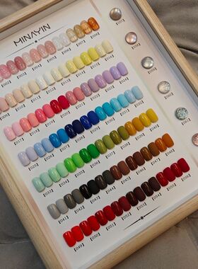 茗伊希绘雅62色甲油胶2025新款显白网红流行美甲店开店扩客甲油胶