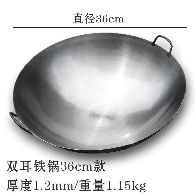 大锅大铁锅1.3米炒菜锅无涂层大e容量饭店特大号白事商用双耳y