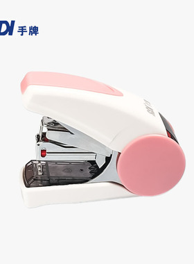 台湾手牌SDI订书机迷你3号省力型钉书器带起钉器办公用手握式学生用小号24/6多功能标准型 1113C装订机10针