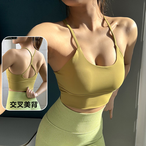 水滴交叉美背运动内衣女健身文胸
