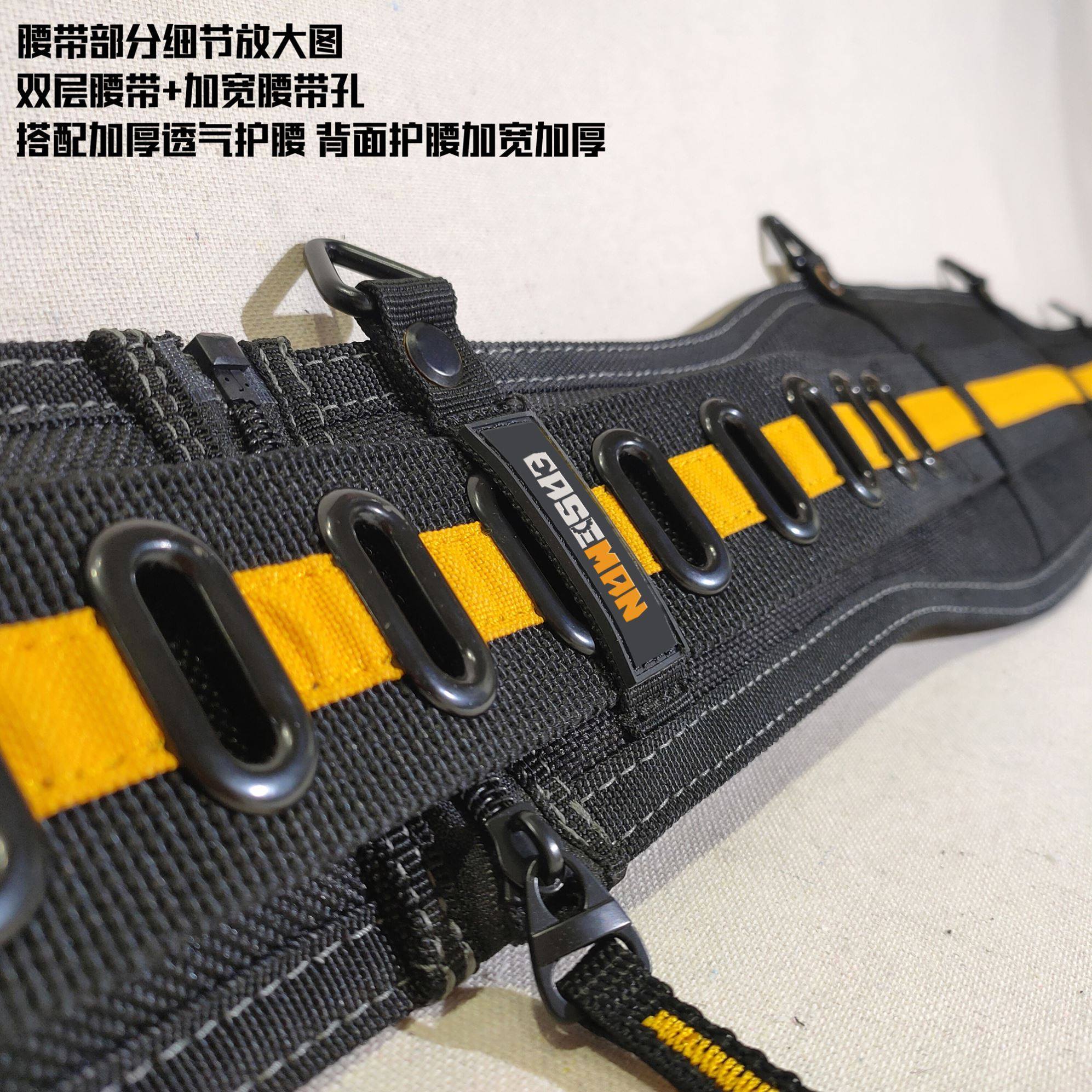 重型工具包电工腰包多功能加厚组合工具腰带肩背带新款