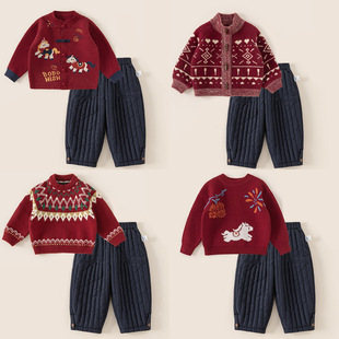 湖州宥宝织里童装儿童年服红色毛衣绗棉裤子女童套装男童新年衣服
