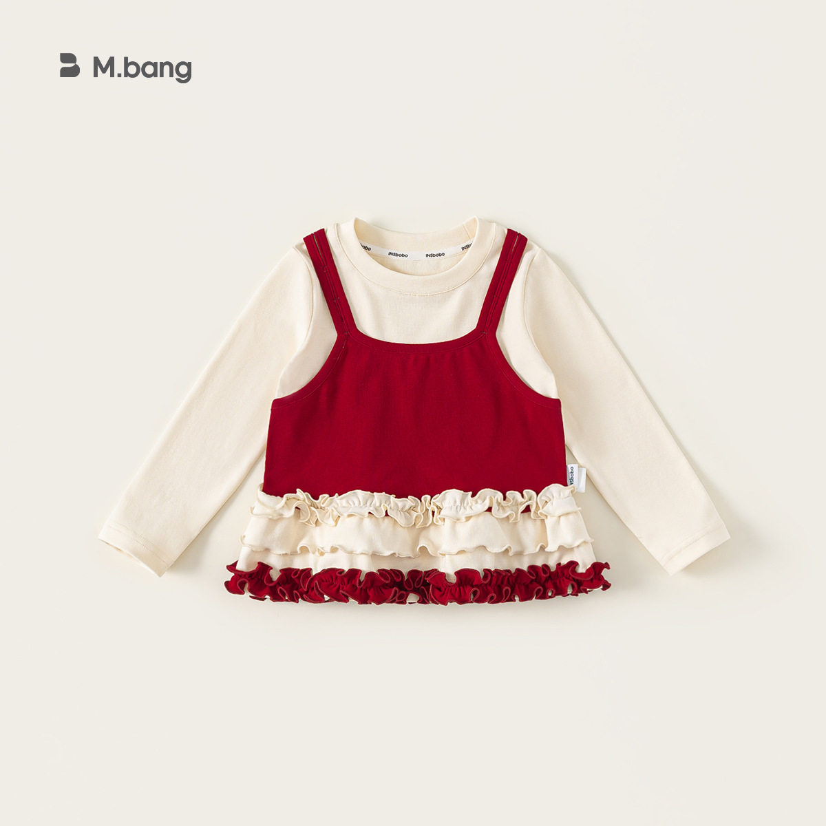 宥宝童装女童上衣秋季洋气假两件打底衫女宝宝花边T恤儿童长袖,童装/婴儿装/亲子装,T恤,淘宝优惠券,粉丝福利购,淘宝优惠卷