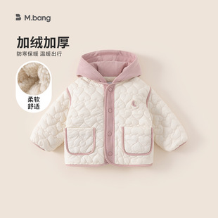 邦选童装女童外套加绒加厚中小童连帽衣服2025冬季新品儿童棉服