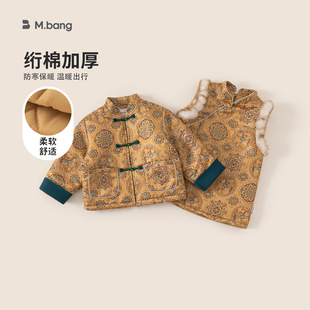 国风男童外套绗棉加厚女童连衣裙套装 拜年服冬季 姐弟装 宥宝童装