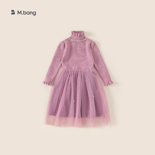 邦选童装秋款女孩子衣服珍珠领毛衣裙儿童裙子网纱长裙女童