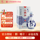 牛栏山青花瓷52度清香型白酒正宗北京二锅头固态发酵纯粮酒