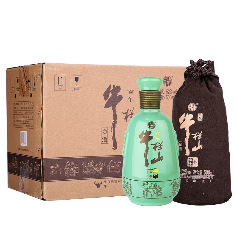 北京牛栏山二锅头和之牛青釉瓷52度浓香型500ml*6瓶 白酒整箱