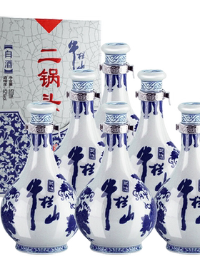 牛栏山青花瓷52度清香型