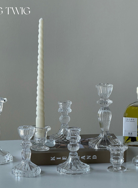 法式北欧式复古水晶蜡烛台玻璃浪漫烛光晚餐婚庆拍摄道具INS风格