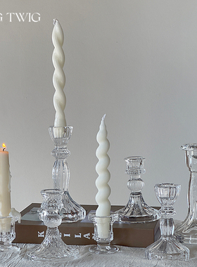 欧式玻璃烛台情人节烛光晚餐蜡烛派对婚礼宴会蜡烛台座装饰摆件