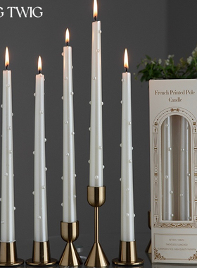 30CM珍珠长杆蜡酒店香薰蜡烛氛围感桌面摆件欧式浪漫无烟珍珠蜡烛