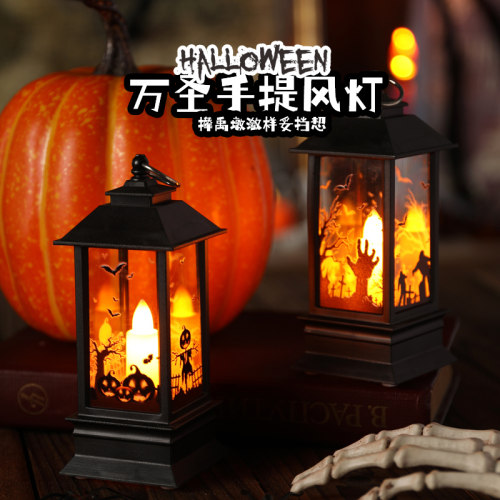 览迪万圣节装饰万圣节手提南瓜灯