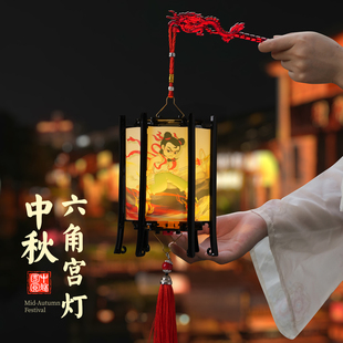 2026新款春节灯笼新年儿童哪吒手提灯笼兔子diy亲子手工灯笼花灯