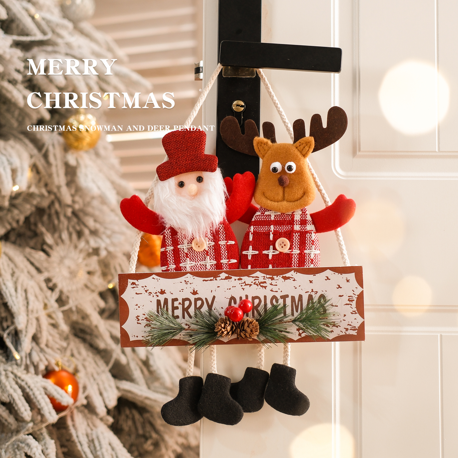 览迪圣诞老人挂件圣诞场景布置