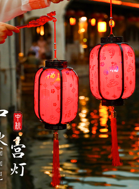 2026新款元旦节儿童手提灯笼古风春节diy装饰中式宫灯小红灯挂饰