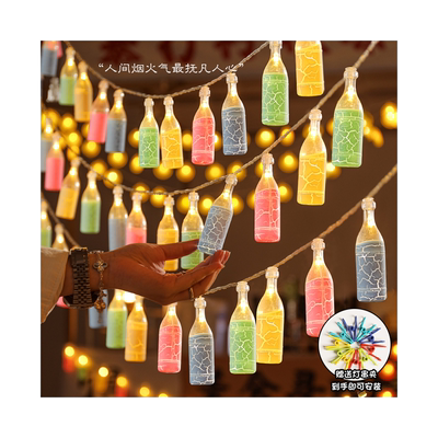 led小彩灯夜市摆摊氛围灯