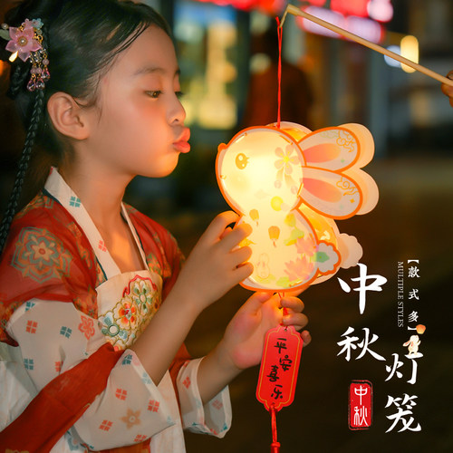 中秋可爱兔子灯笼