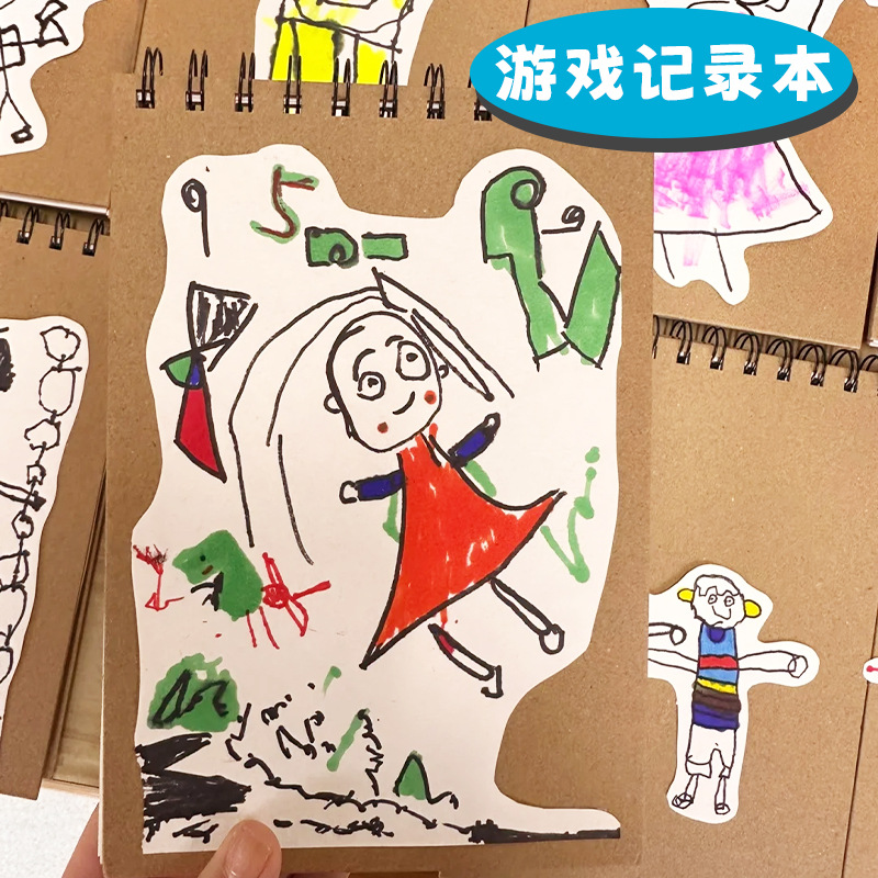 幼儿园游戏故事记录本素描本A6可拆卸活页专用加厚美术画画绘画本
