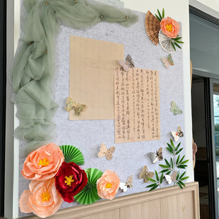 中式幼儿园环创材料古风新国风家园栏黑板报主题墙班级文化创设