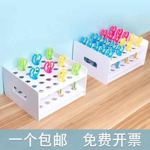 幼儿园美工区域收纳盒